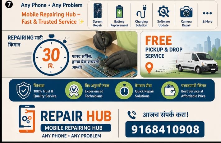 Repair Hub – Fast & Reliable Mobile Repair Services